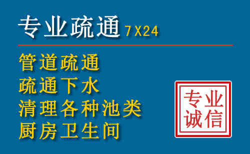 沧州搬家公司提示：夏季高温季节长途搬家的6大常识